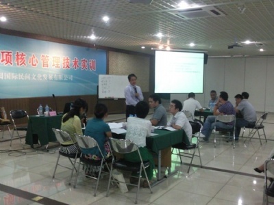 招聘体系建设与面试官训练(北京,12月8-9日)_北京丰台管理培训公司_