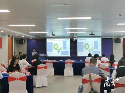 顺德举行第八场金融强链培训,拟优化政策性金融产品企业库