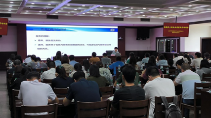 南京市鼓楼区人民政府 鼓楼区市场监管局举办小微企业质量管理知识培训班