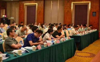 关注|炎陵县举办“企业上云”大型培训活动