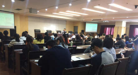 自贡贸促会组织企业参加2018中国-东盟自贸区原产地规则及实务培训会