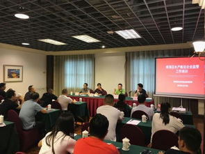 南海区人民政府门户网站