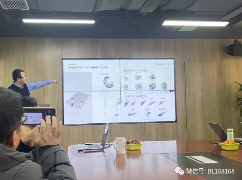 舍弗勒工业开展4.0产品培训