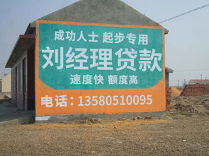 信用,不押车,宜信,手机