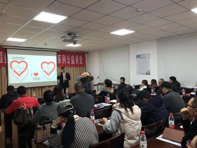 基于稻盛哲学的年度目标体系构建实操班圆满落幕