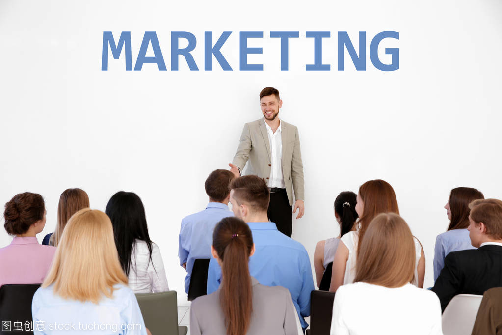 人们对业务培训