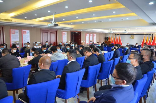 陕西光大药业集团联合合作企业举办产品知识分享专题培训会