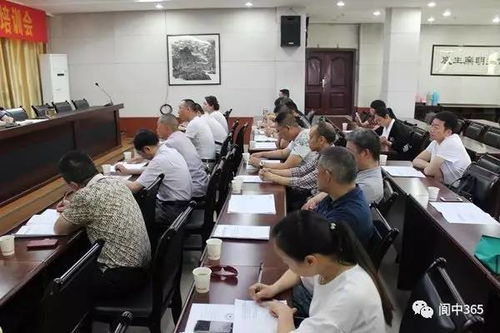 我市召开食品生产企业食品安全追溯体系建设培训会 强调工作纪律 整顿工作作风