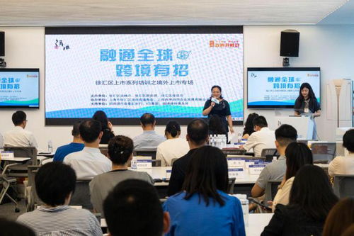 调研手记丨以 向心龙华 高质量党建,激发新质生产力发展强引擎