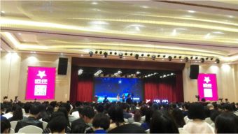 突破传统,聚合分享 时代光华引领企业培训行业新趋势