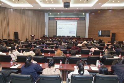 西安航空基地加快绿色工业园区建设 推进绿色生态高质量发展 - 丝路中国 - 中国网