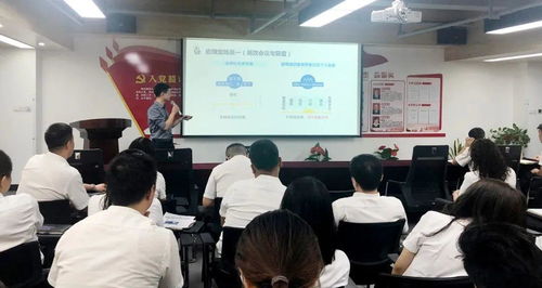 企业课堂丨 人人都需要的精准表达术 线下培训活动走进旭峰丝路