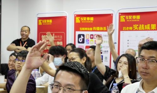 免费传播吕本现,企业培训亿万富商,企业管理逆向盈利商业模式