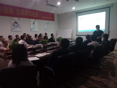 5月企业培训,让我们共同成长!居然之家涪陵店开展了企业文化培训活动!