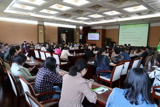 上海食用菌产业技术体系举办 绿色食品与食用菌 培训会