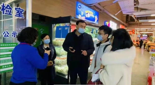 提升服务品质,立足服务保障 食品安全培训进企业