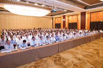 万达集团召开2014版制度培训会议