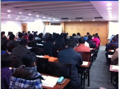 企业培训 塑造卓越领导力与销售精英的基石