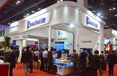 锐取先进产品震撼Infocomm China 2014 融合科技，助力企业培训新未来