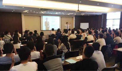 南师大EDP九月大事记 企业培训新篇章