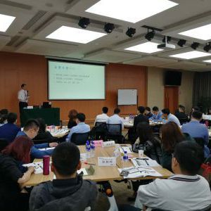 企业内部营销培训 打造高效团队，驱动业绩增长