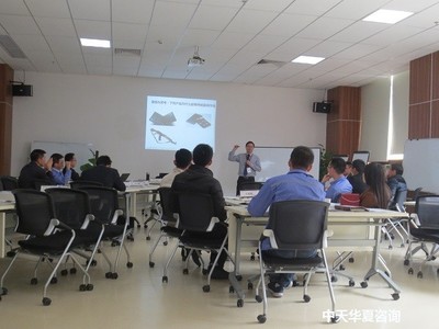 12月11日为美的某事业部举办《产品平台与CBB管理》培训课