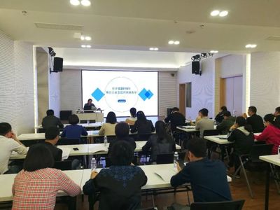 【企业党建】长征镇召开2019年基层企业党组织换届选举第一次培训会