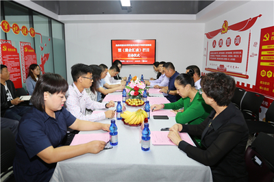 《豫企汇谈》高端访谈栏目正式启动 向世界展现中原企业家风采