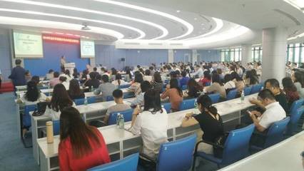 汕头举办高新技术企业申报认定培训