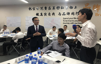 高绩效团队，铸就企业未来 —— 某国企建筑装饰公司《高绩效团队打造》培训圆满落幕