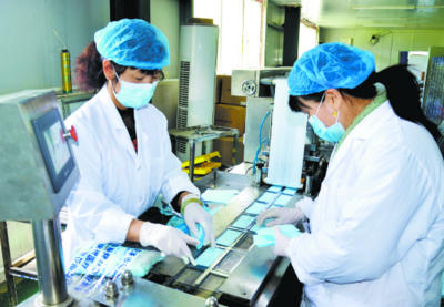 产业升级背景下企业培训对扩大就业的促进作用