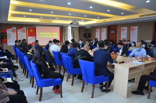 陕西光大药业集团携手合作伙伴举办产品知识分享专题培训会