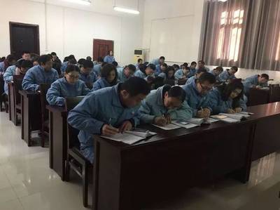 让培训成为员工最好的福利 投资人才，成就未来