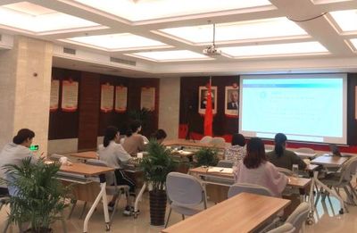 珊溪公司举办《企业会计准则高质量实施工作》线上专题培训，赋能企业财务管理升级