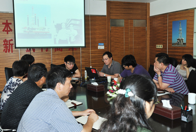 中曼集团举办内控制度培训班 提升企业治理与风险防控能力