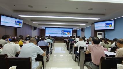 黄山市举办市属企业知识产权培训，助力企业创新发展与核心竞争力提升